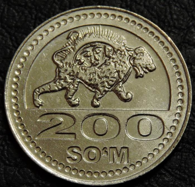 200 сумов 2018 Узбекистан. UNC. На фото образец.