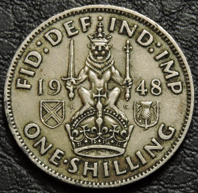 1 шиллинг 1948 Великобритания. Лев, сидящий на короне. F-VF. На фото образец.