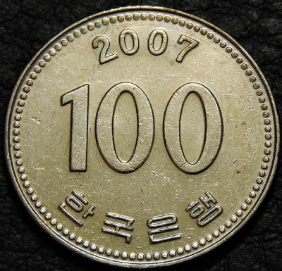 100 вон 2007 Южная Корея. Монета продается в единственном экземпляре, изображенном на фото.